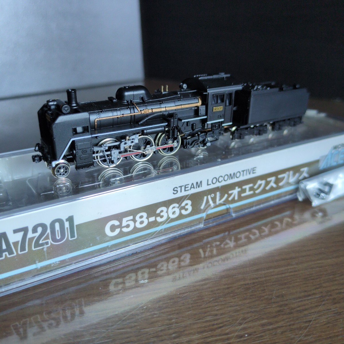 マイクロエースA7201 C58-363パレオエクスプレス Nゲージ美品 C58-363
