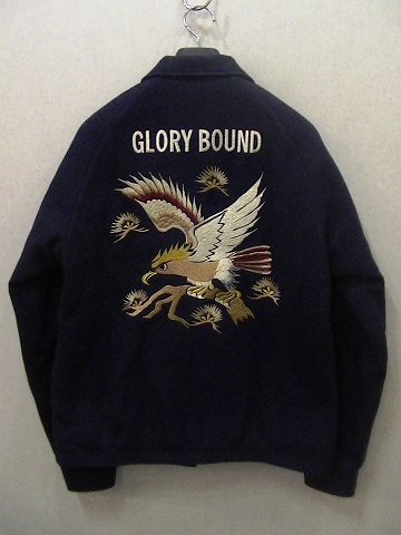 COOTIE Souvenir Work Jacket スーベニアジャケット sizeM(ジャケット