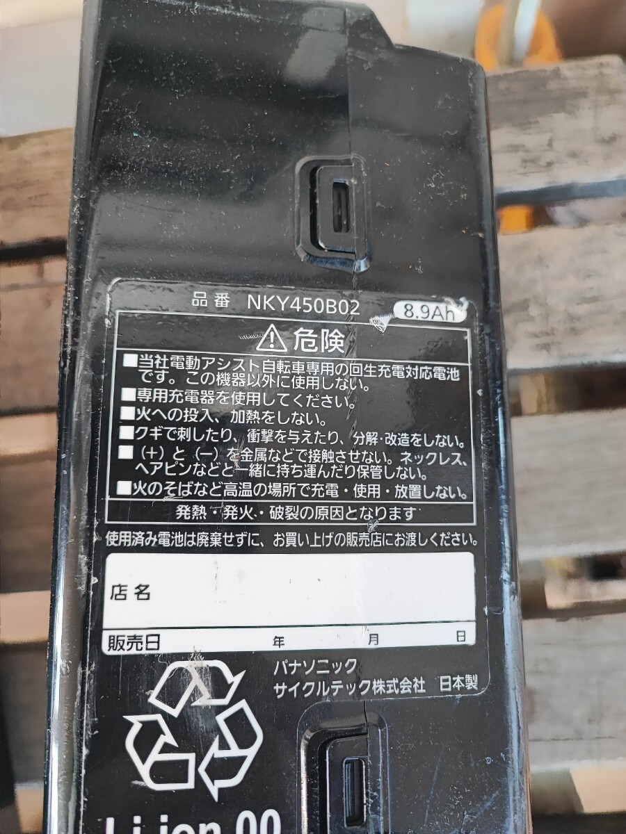 ◎[P60+EF6] RSR 車高調 Basic i ベーシックアイ 全調整式
