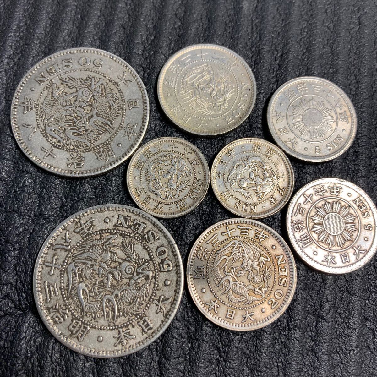 古銭 金貨 八枚まとめて 未鑑定品 硬貨/貨幣/骨董/當時/コレクション品 