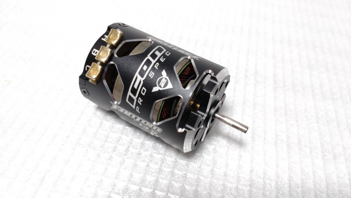 Fantom Racing 13.5 ICON-Torque v2 Pro Drag Works Edition Brushless