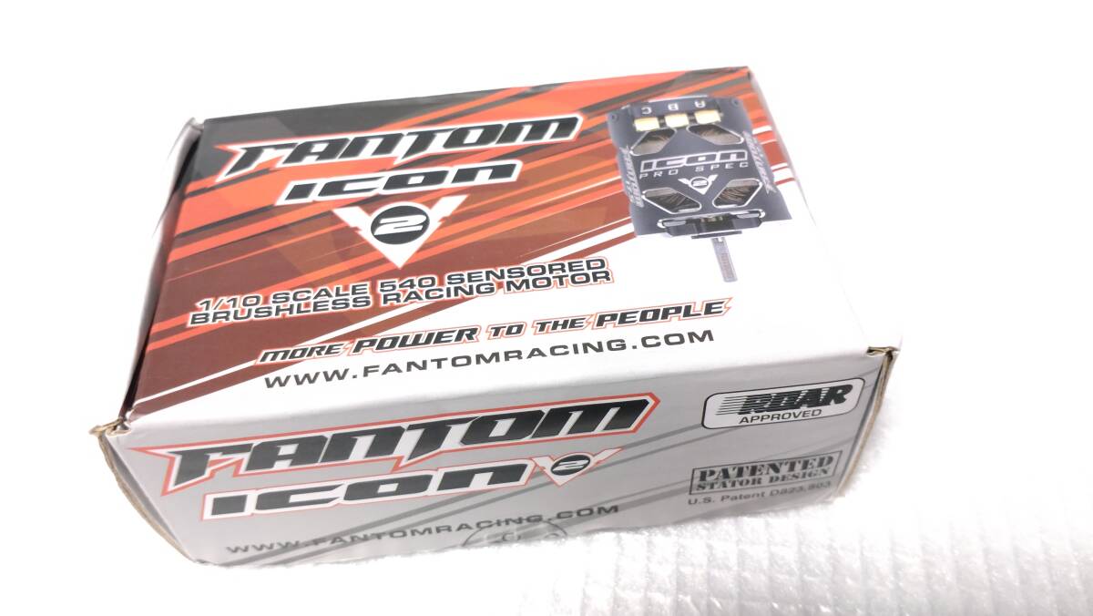 Fantom Racing 13.5 ICON-Torque v2 Pro Drag Works Edition Brushless