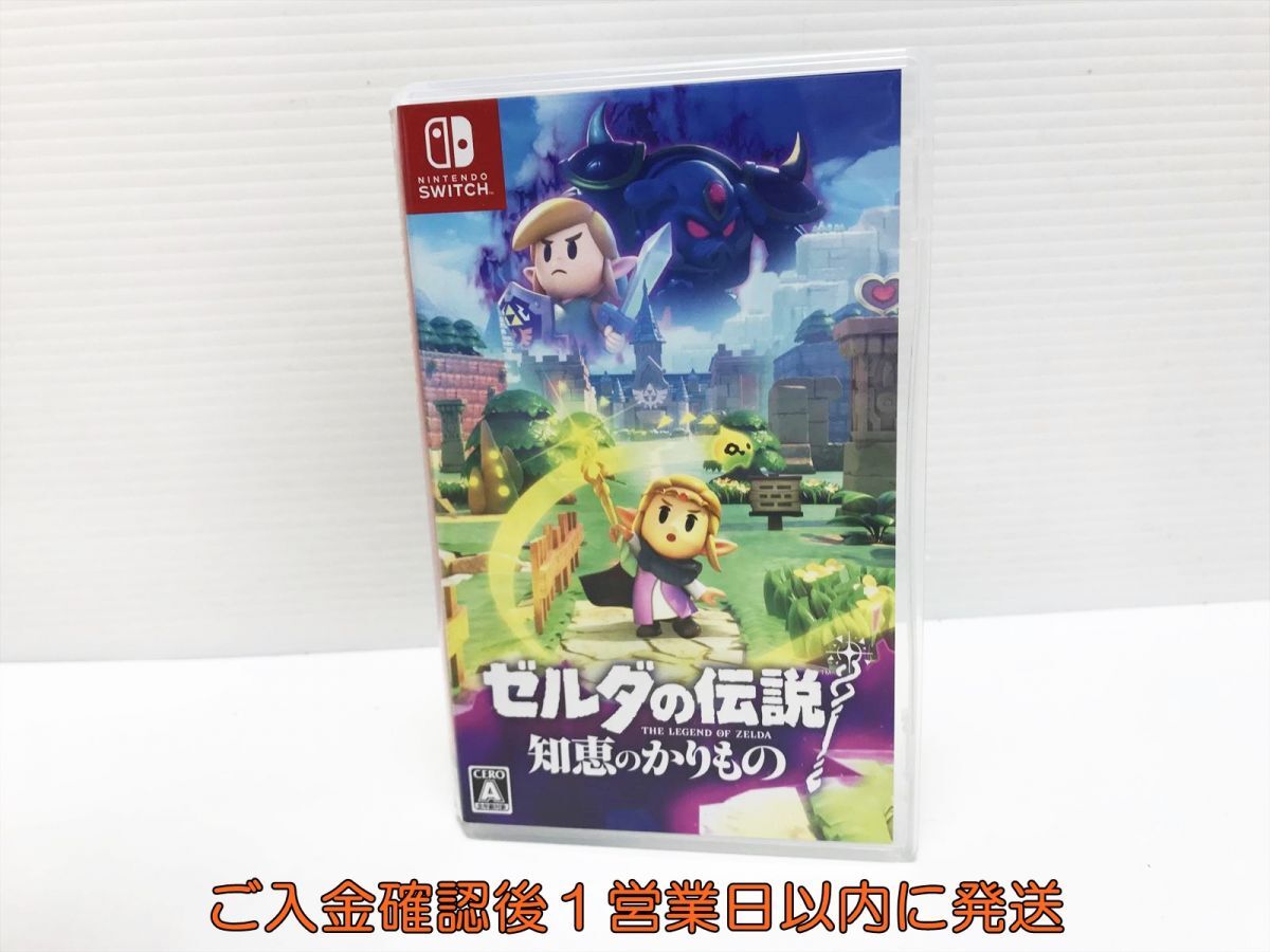 1円】Switch ゼルダの伝説 知恵のかりもの ゲームソフト スイッチ