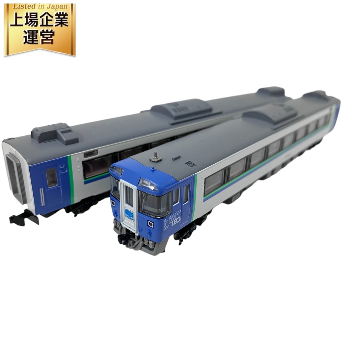 ゲ-トキ-パ-ス TOMIX JR 183 2550系特急ディゼルカー JR TOMIX 特急ディーゼルカー