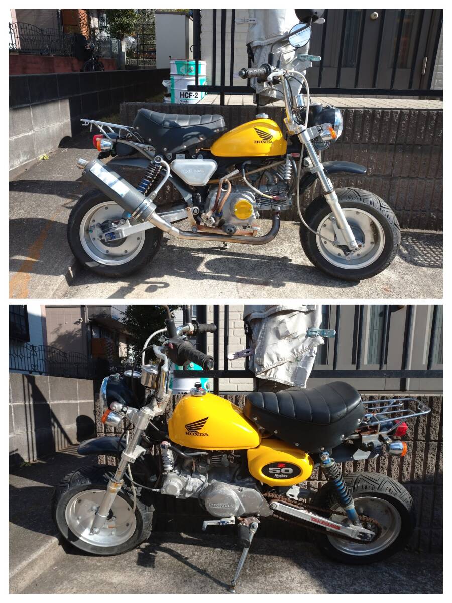 モンキー125 サイドカバー 左 黄 ホンダ 純正 中古
