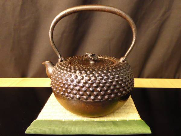 ま】 南部鉄器 鉄瓶 福米 鬼霰 あられ 伝統工芸 k473i