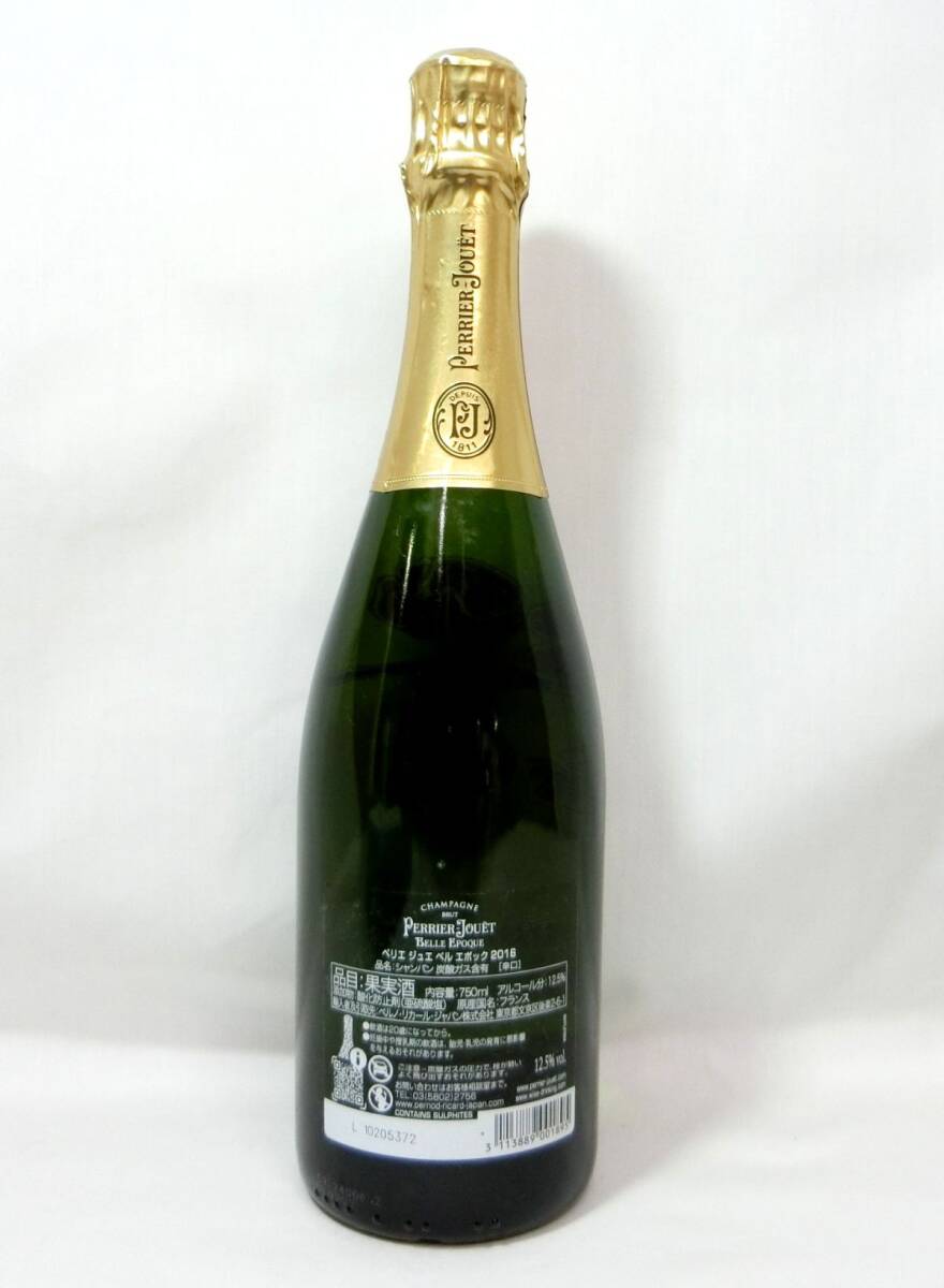 1000円スタート 酒 Champagne PERRIER-JOUET BELLE EPOQUE 2016 750ml