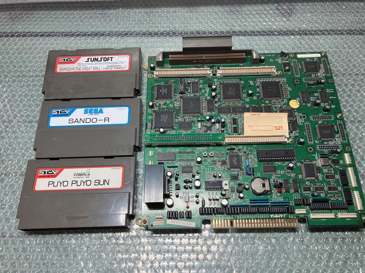 ST-V セガ マザーボード - 基板 SEGA アーケード 動作不良品 メルカリ