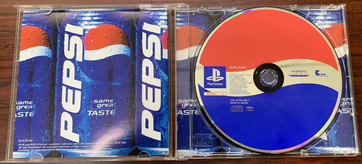PS プレイステーション ペプシマン PS ペプシマン PlayStation用ソフト