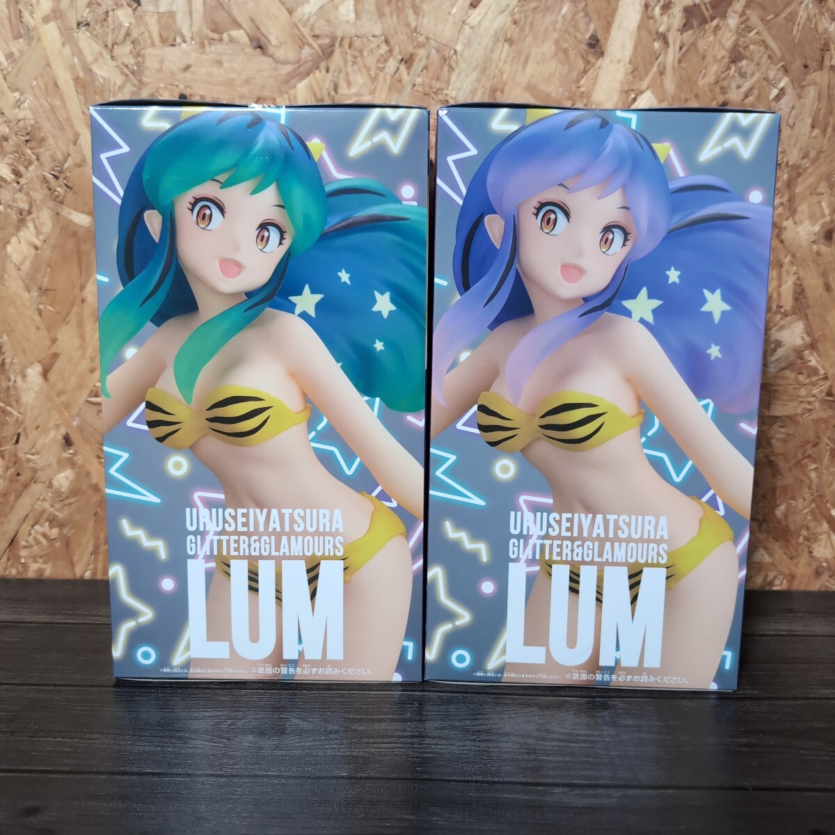 うる星やつら GLITTER&GLAMOURS-LUM- - GLITTER&GLAMOURS-LUM 