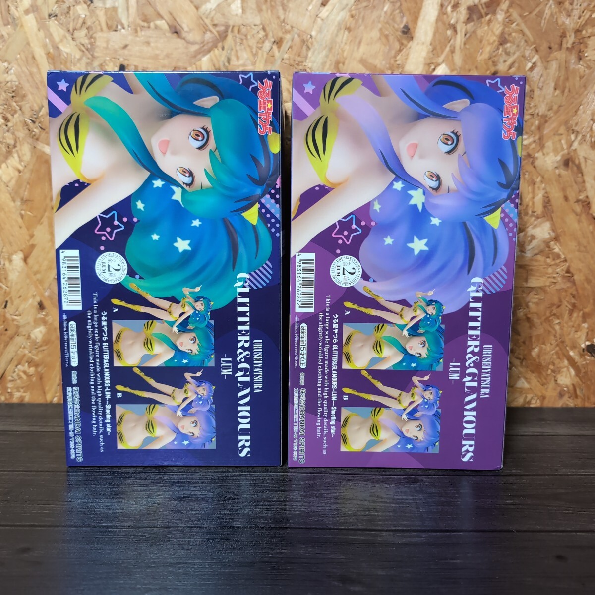 うる星やつら GLITTER&GLAMOURS-LUM- - GLITTER&GLAMOURS-LUM 