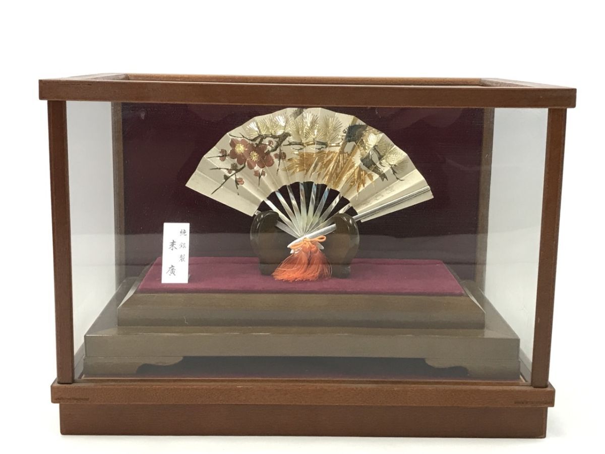 0203-121TYE1401 置物 末廣 純銀製 ケース有り 骨董品 扇 日本伝統 約 