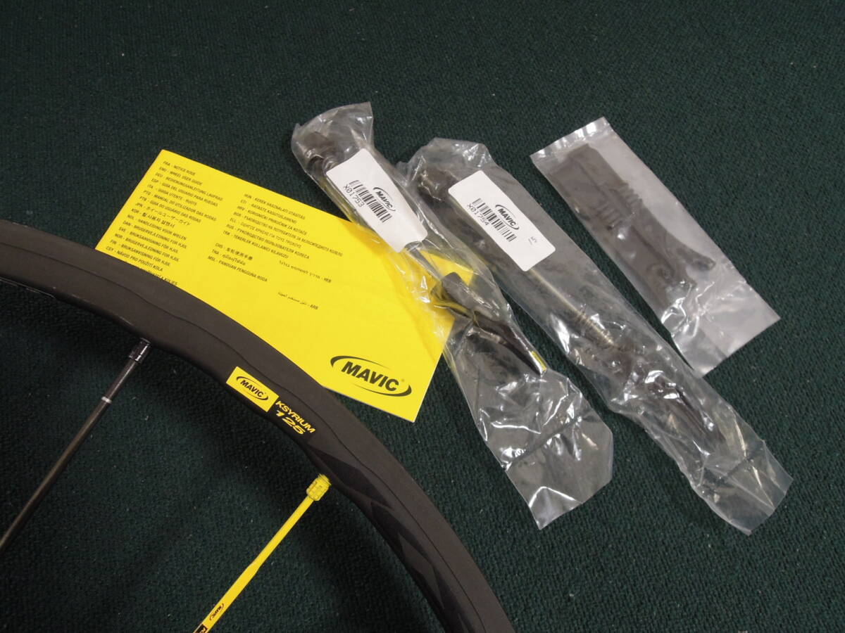 美USED『MAVIC マヴィック / Ksyrium125 キシリウム125 ホイール』125
