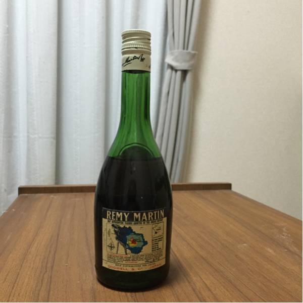 レミーマルタン MARTIN REMY 1724-1974 古酒 XO 未開栓 エクセレンス