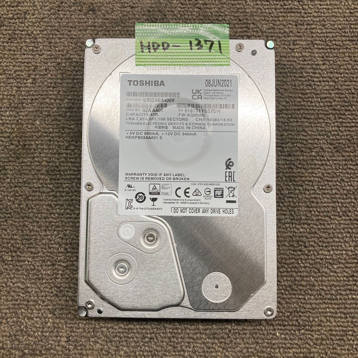 2.5インチ SEAGATE 2TB Barracuda SATA 東芝 内蔵 ハードディスク