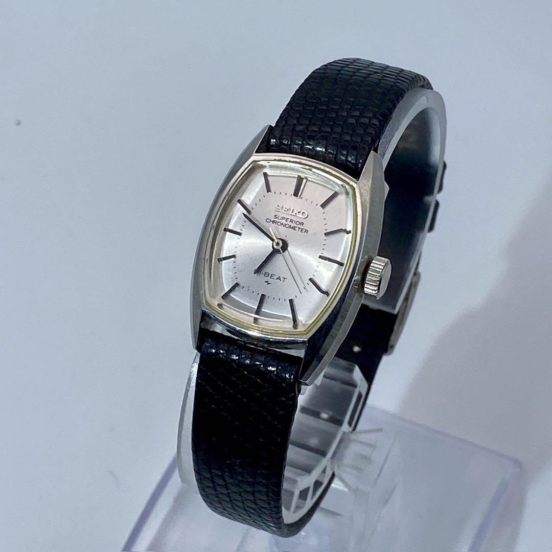 SEIKO セイコー キングセイコー SUPERIOR クロノメーター HI-BEAT
