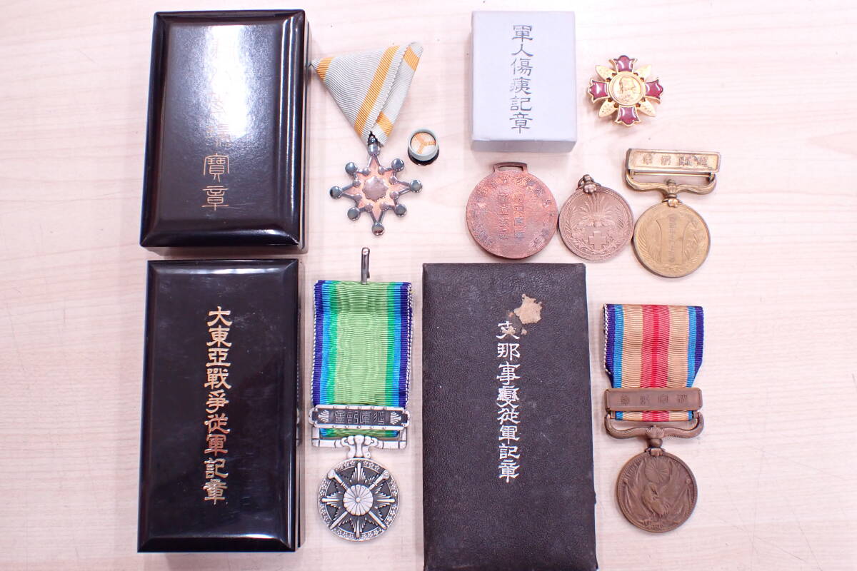 希少 当時物 勲章 褒章 徽章 7点セット 大東亜戦争従軍記章 勲八等 