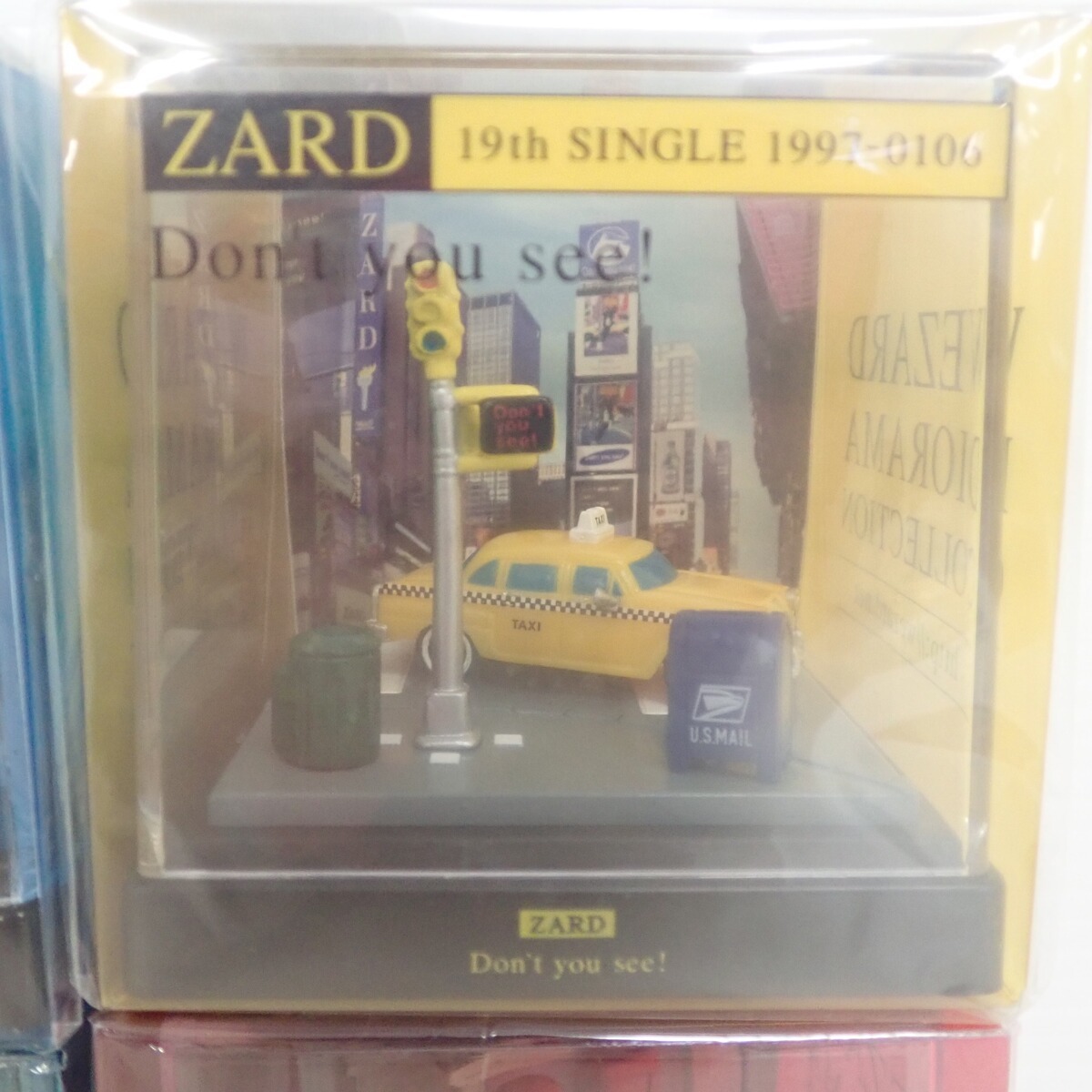 未開封 ZARD ジオラマ WEZARD DIORAMA COLLECTION Today is another