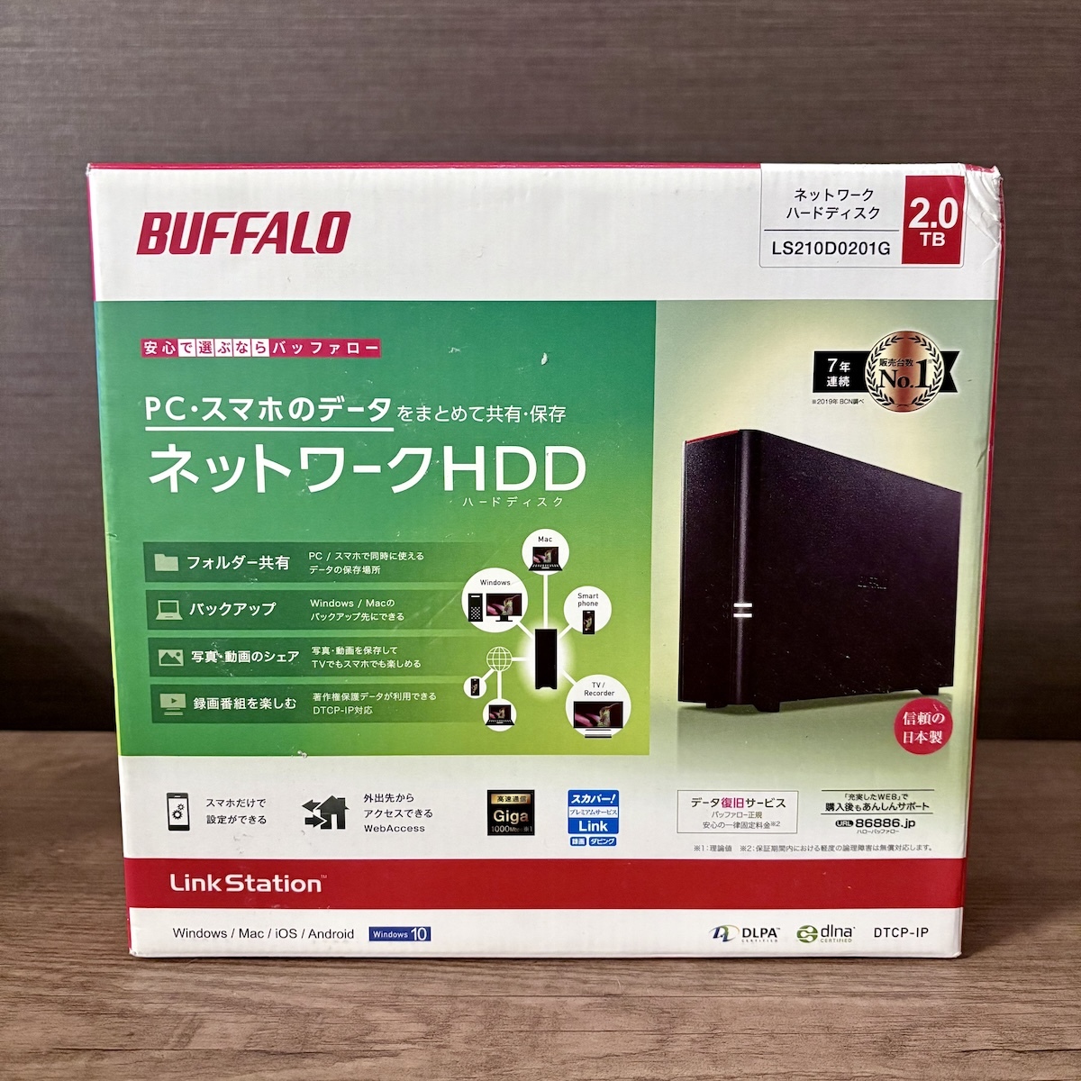 BUFFALO NAS LinkStation 2TB ls210d0201g BUFFALO LinkStation 2TB