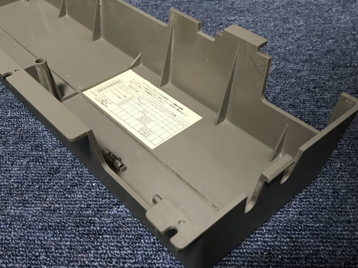 ファミコンボックス 背面カバー FAMICOMBOX_9