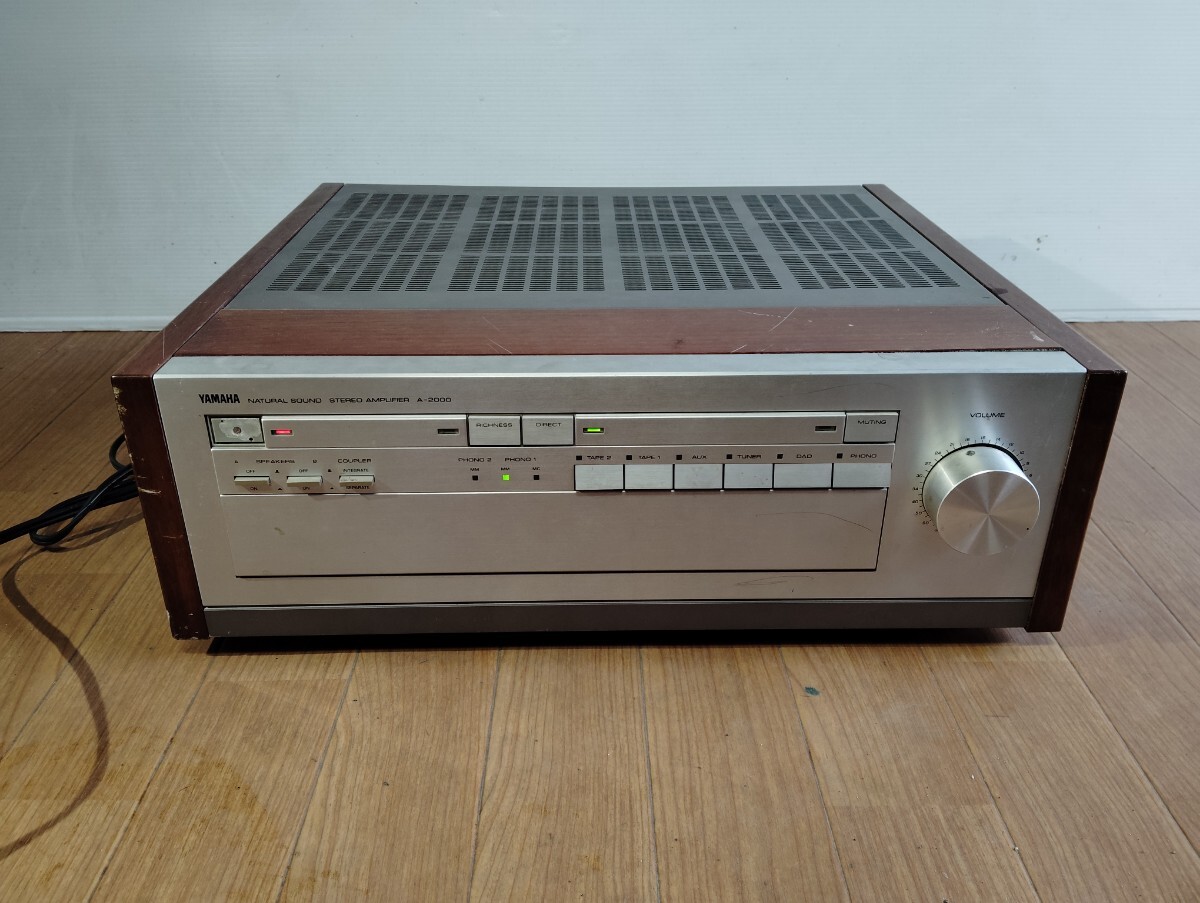 オーディオ機器 YAMAHA プリメインアンプ A-2000 ジャンク