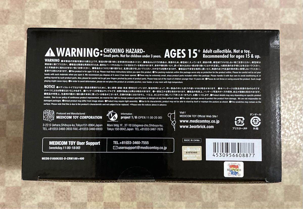 400%のみ ベアブリック KISS THE DEMON CHROME Ver. 2023年 MEDICOM 