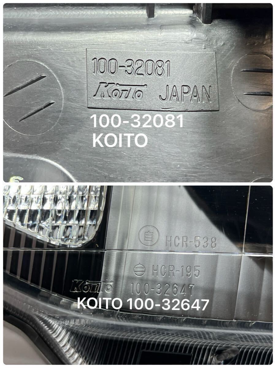 KK-87. ジムニー JB23 JB23W 純正 ノーマル ヘッドライト ヘッドランプ