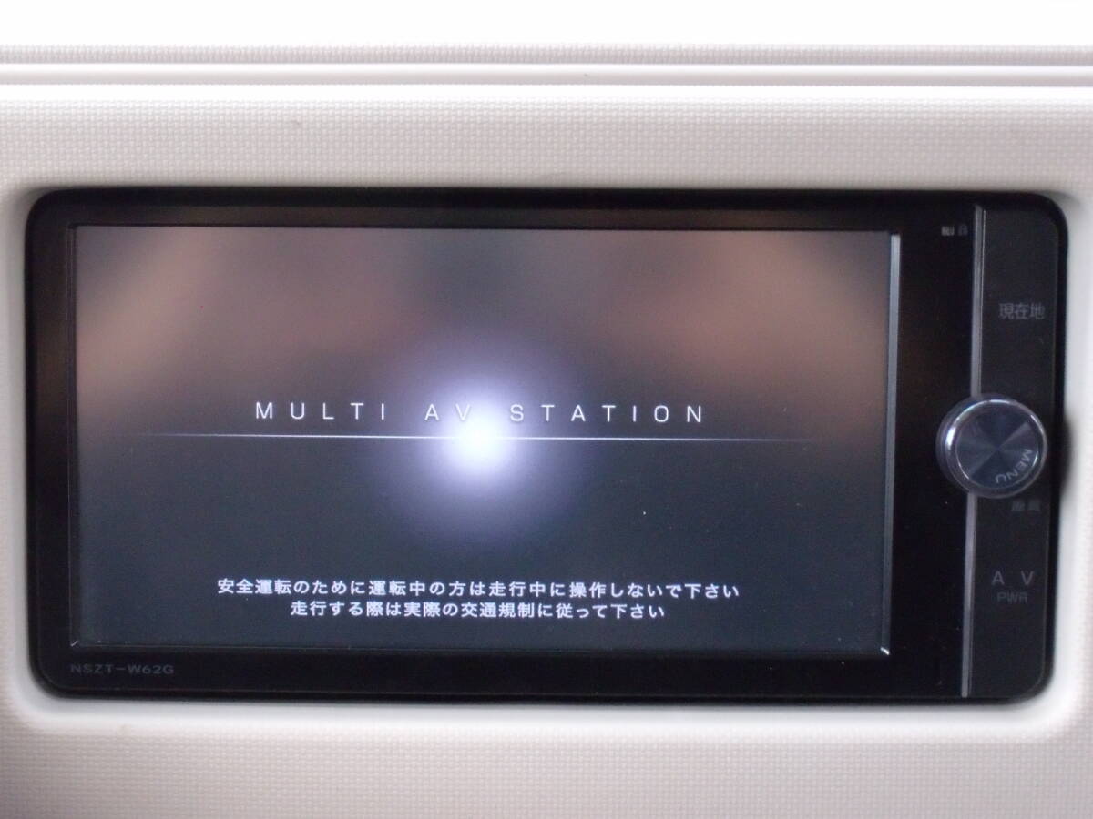 トヨタ 純正メモリーナビ NSZT-W62G ワイドパネル Bluetooth フルセグ 