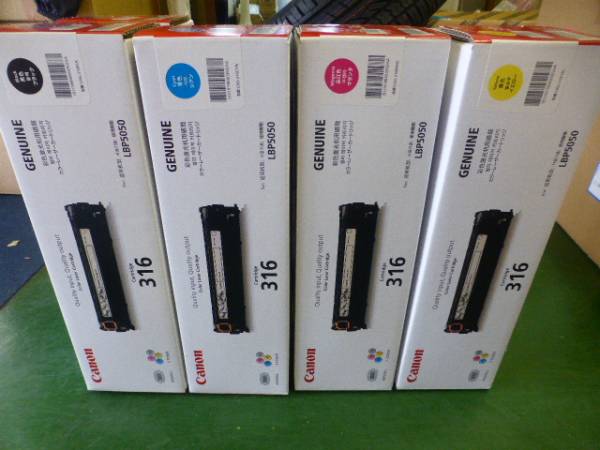 キャノンプリンタートナーカートリッジ LBP5050 新品316 複合機