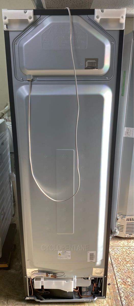 日立 HITACHI R-V32VL ノンフロン冷凍冷蔵庫 315L 2021年製 中古 動作