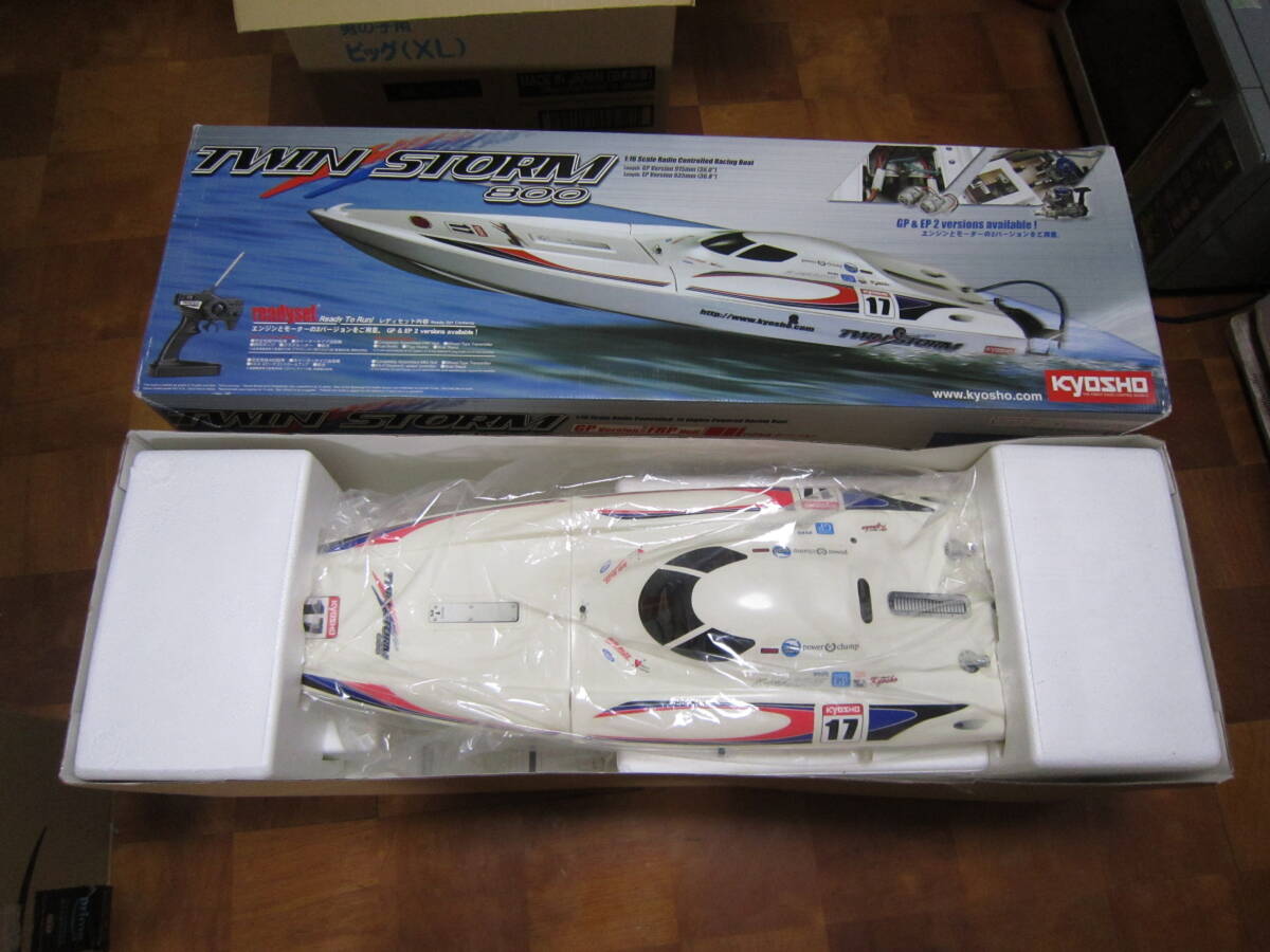 京商　TWIN STORM 800 ラジコンボート 新品 GP ツインストーム 800 FRP船体 レディセット KYOSHO 超大型