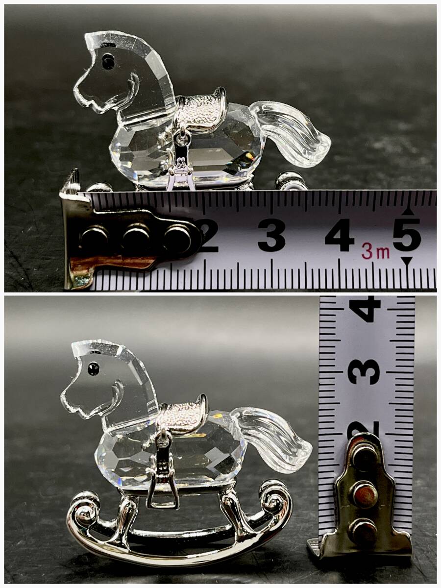 蘇や(MMY52) 置物 SWAROVSKI スワロフスキー ロッキングホース 馬 木馬