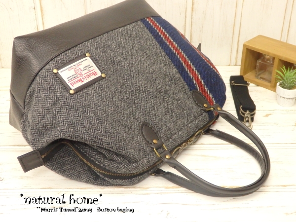 ハンドメイド♪口金入り2wayボストンバッグ*ハリスツイード*