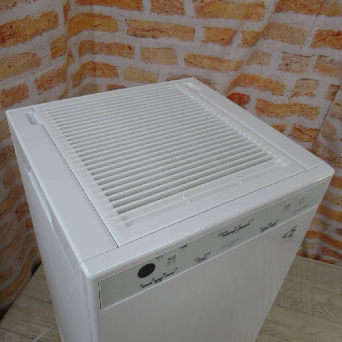 FB1171【美品】ダイキン 加湿ストリーマ空気清浄機 ホワイト MCK40X-W 2021年製 リモコン欠品 花粉 脱臭 PM2.5 ウイルス DAIKIN_5