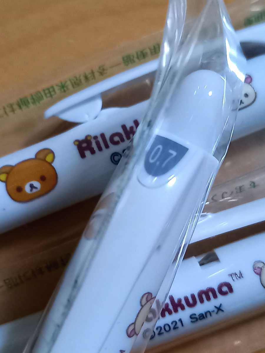 非売品！リラックマ オリジナル ボールペン 計7本セット、三井プライマリー メモ_5