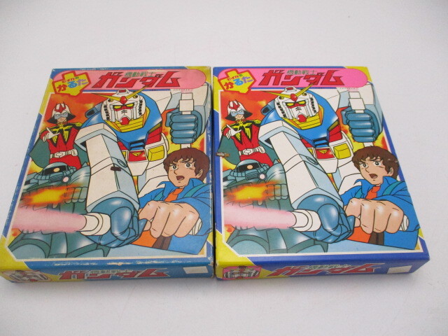 レトロ ヴィンテージ 機動戦士ガンダム かるた セイカ 2個セット 新品