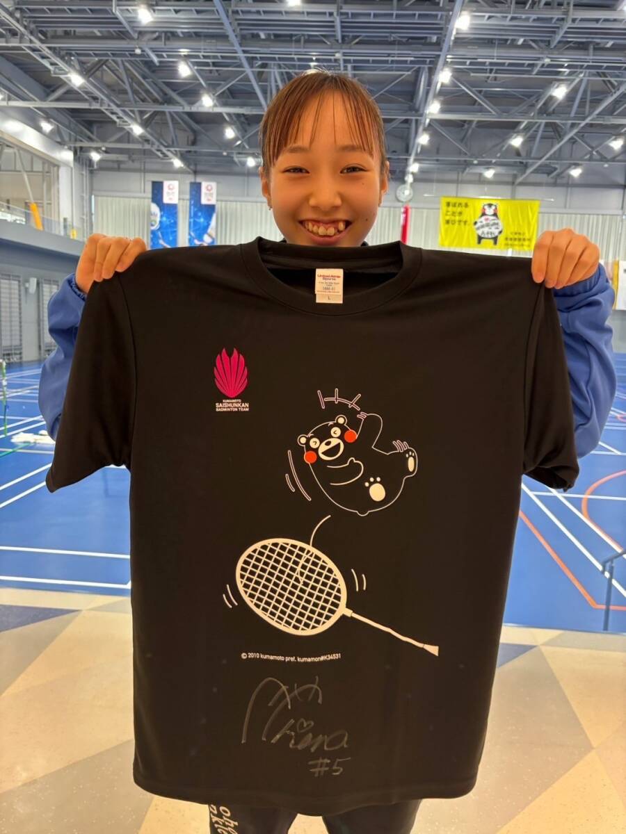 【チャリティ】#5 明地陽菜選手 直筆サイン入りTシャツ＆タオルセット（再春館製薬所）_1