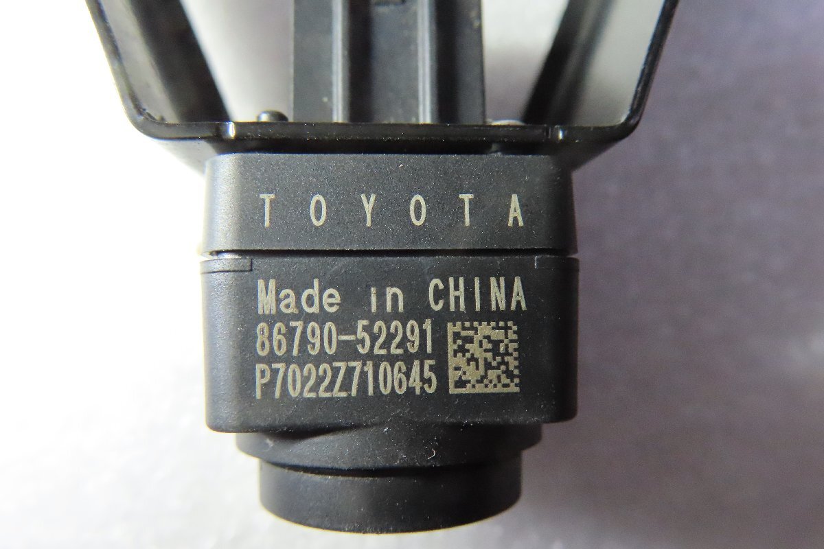 ヤリス クロス 5BA-MXPB10 フロント カメラ 86790-52291 純正 伊t(トヨタ用)｜売買されたオークション情報、yahoo ...