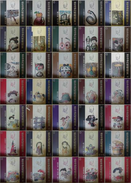 【豪華大量！落語】古今亭志ん生 LP42枚+BOX1箱セット