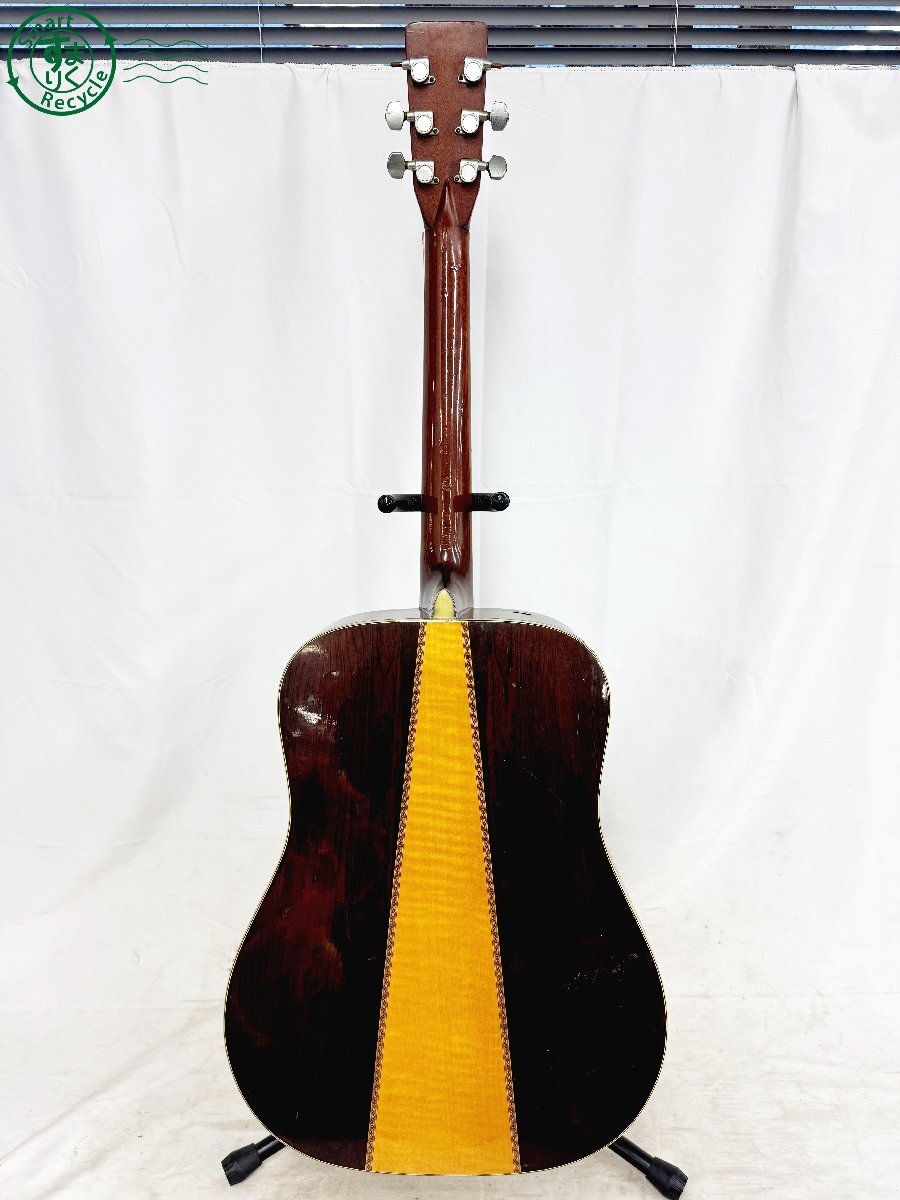 BC0601575 ☆ 1円スタート Morris W-50 モーリス 凹み ペグ欠損 剥がれ