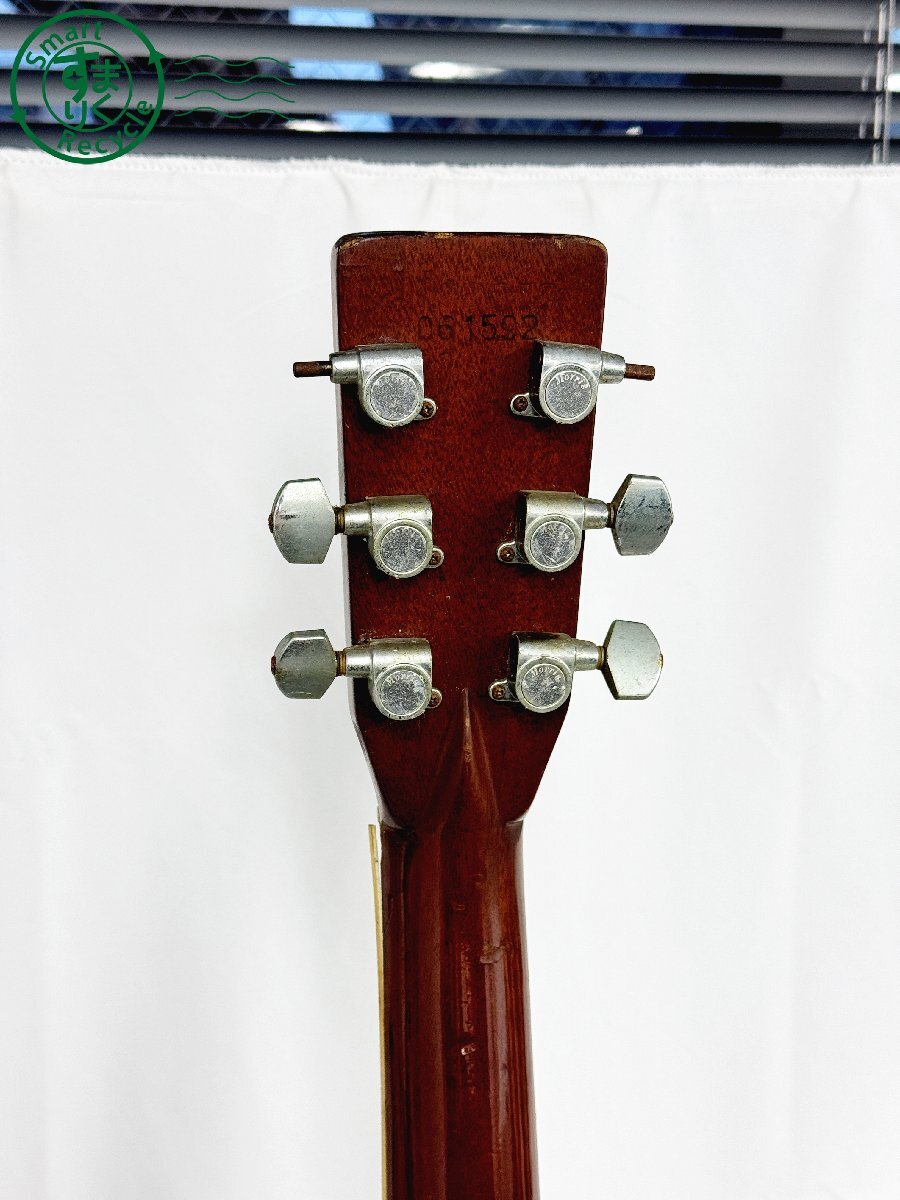 BC0601575 ☆ 1円スタート Morris W-50 モーリス 凹み ペグ欠損 剥がれ