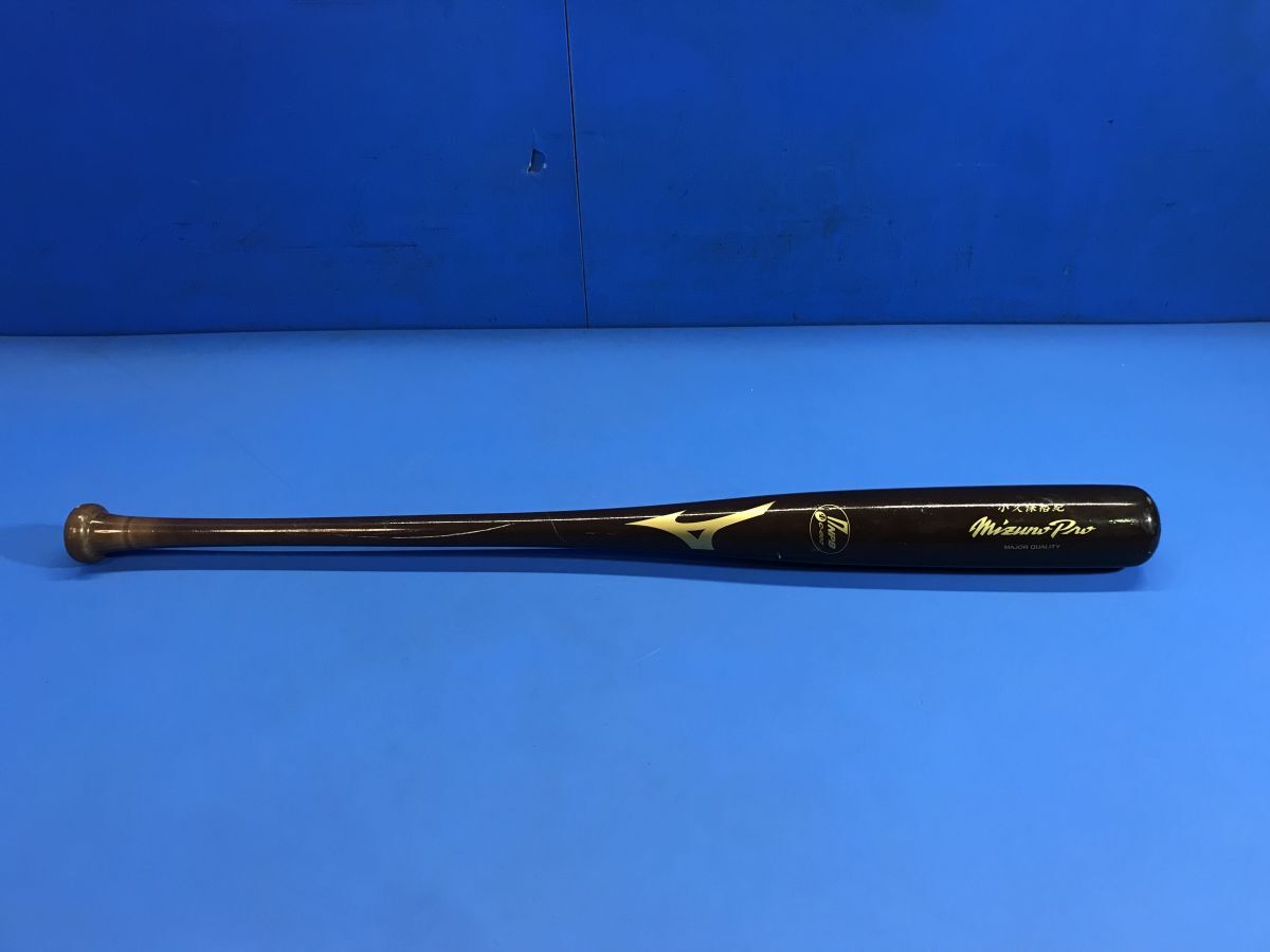ミズノプロ　小久保裕紀　木製バット 2【 ミズノ / MIZUNO Pro 】木製バット 小久保裕紀 サイン入り 野球