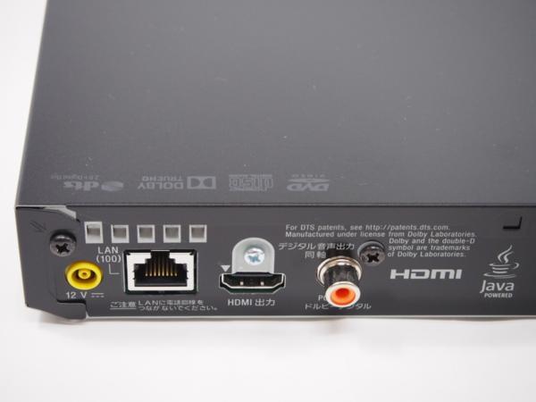 中古 ソニー ブルーレイ／DVDプレーヤー BDP-S1500 家電、AV、カメラ