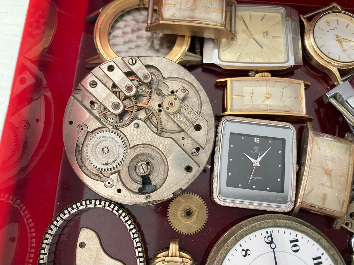 SEIKO CITIZEN セイコー シチズン シーマ 懐中時計 機械式 手巻き ジャンク 部品 まとめて メンズ レディース パーツ_3