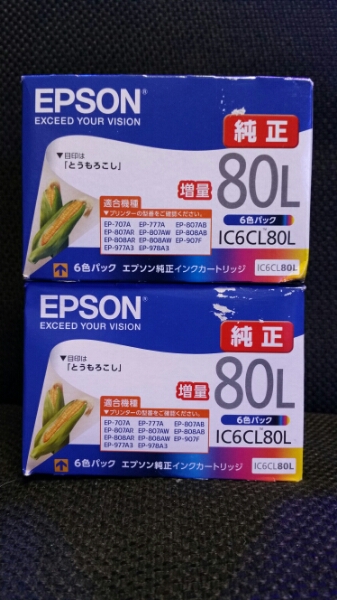 新品】EPSON・純正品インクカートリッジ（IC6CL80L）×2箱 ◇新未開封