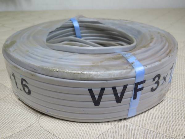 電気ケーブルVVF　3×1.6mm　100m販売