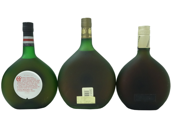 1円～古酒》シャボー モンテスキュー 他 アルマニャック 3本 DELL⁄デル