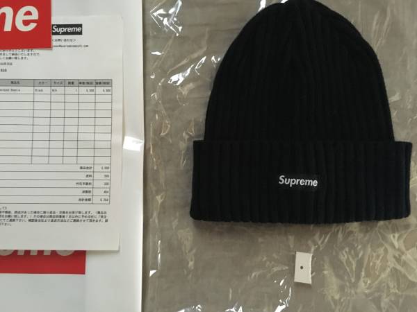 Supreme Overdyed Beanie 黒 登坂