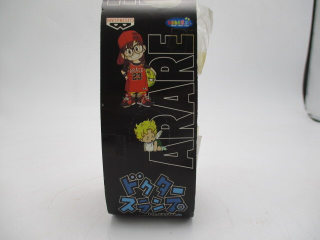 バンプレスト BANPRESTO ドクタースランプ アラレちゃん ソフト貯金箱