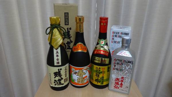 ☆豪華レアセット☆ 残波1999、春雨、芭蕉布、久米仙ホワイト